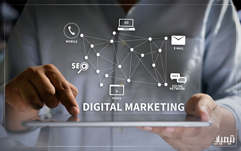 ابزار مدیریت بازاریابی دیجیتال