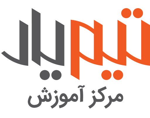 دفترکار دیجیتال