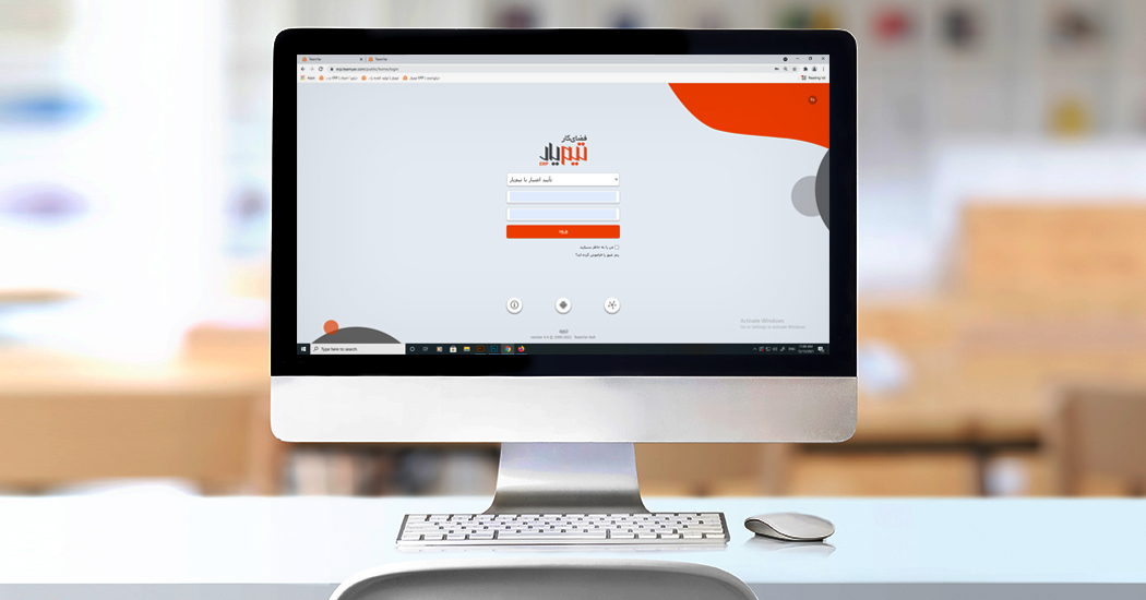 فضای کار دیجیتال فضای کار دیجیتال