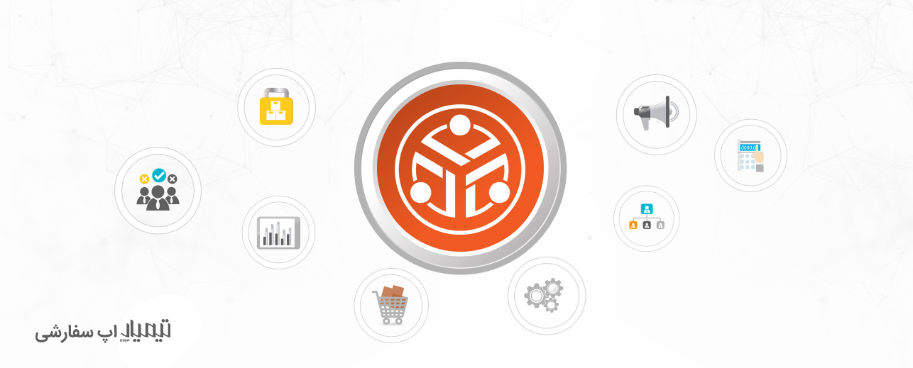ماژول تیم یار اپ سفارشی