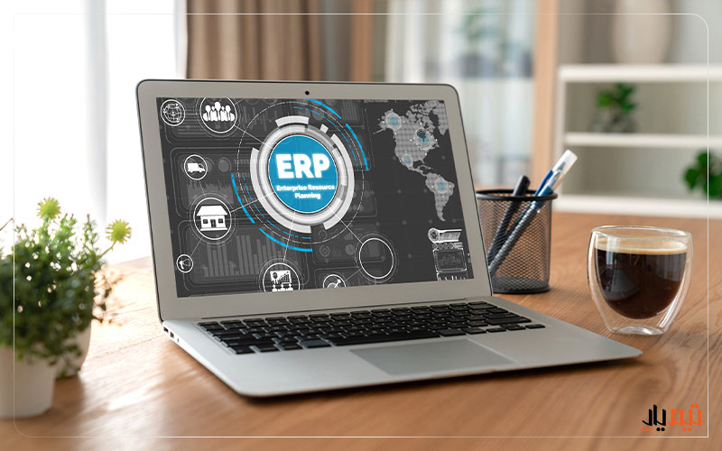 خرید نرم افزار erp