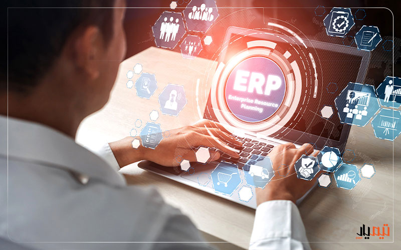 خرید نرم افزار erp جامع