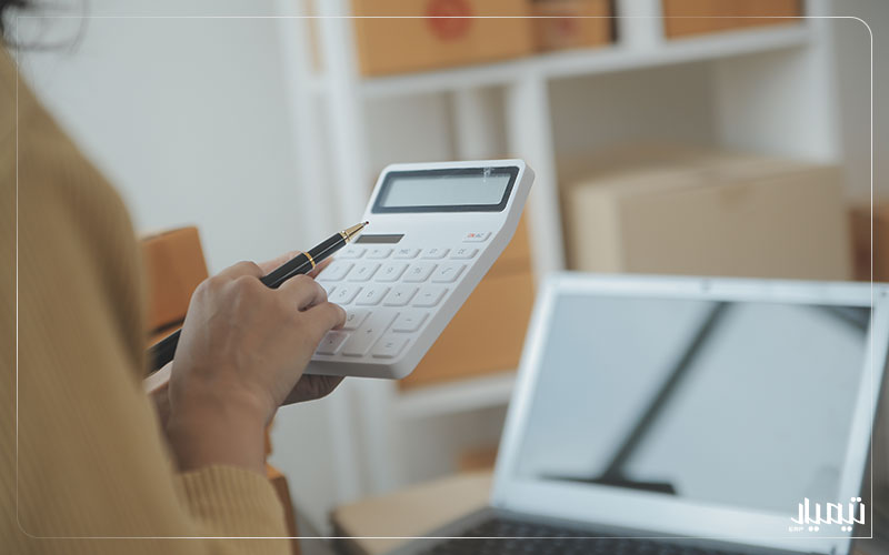نقش حسابداری عمده فروشی