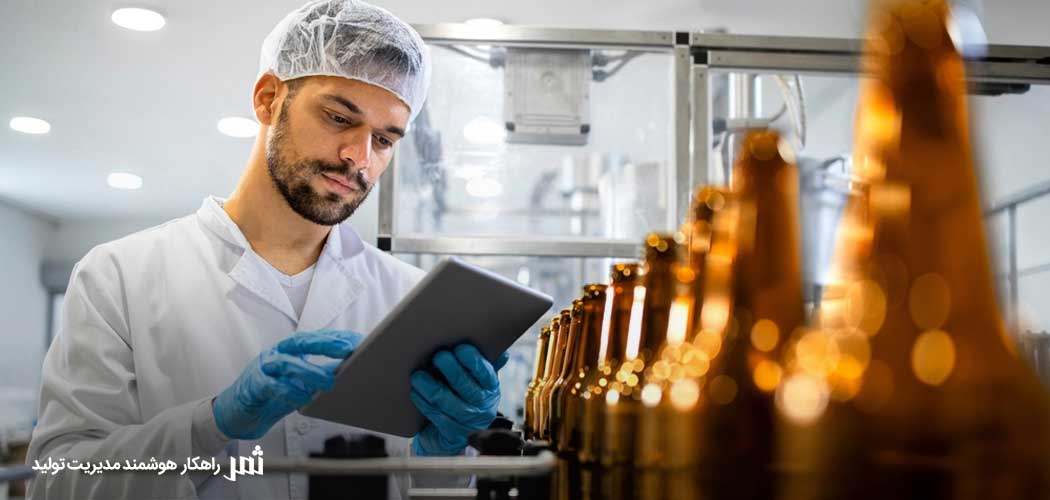 راهکار مدیریت تولید