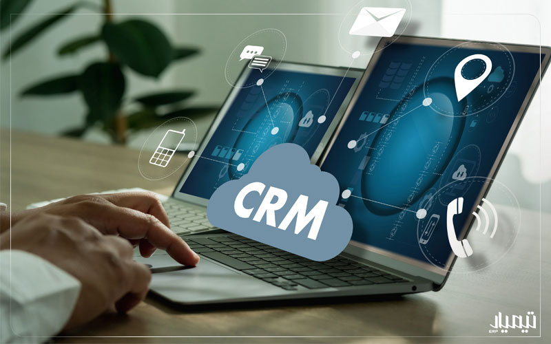 ارتباط بین  نرم افزار حسابداری و crm