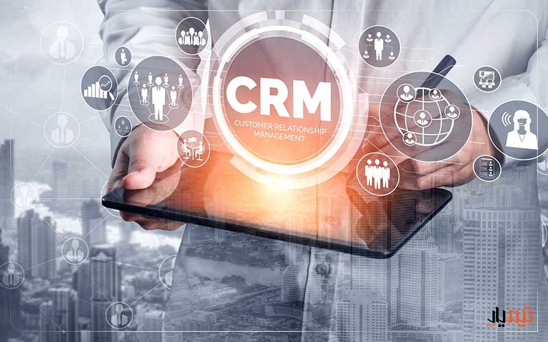 انتخاب نرم افزار crm