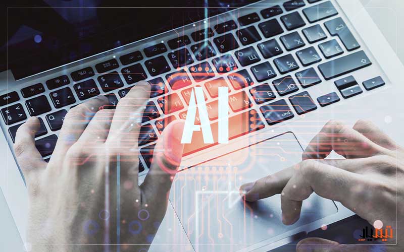 نرم افزار حسابداری AI