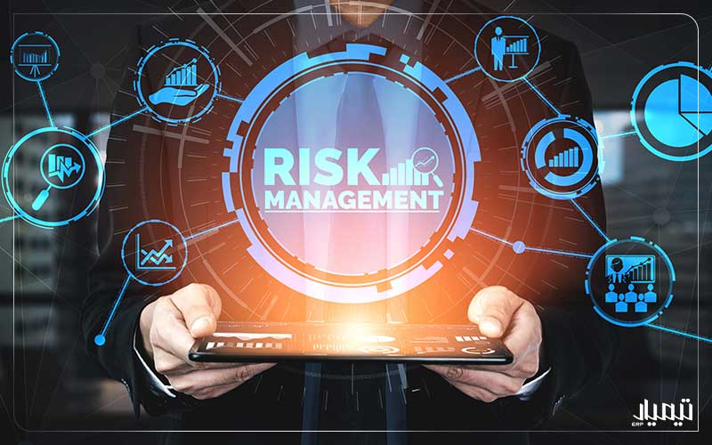ابزار مدیریت ریسک